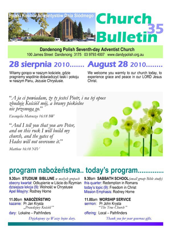 Bulletin-0_original