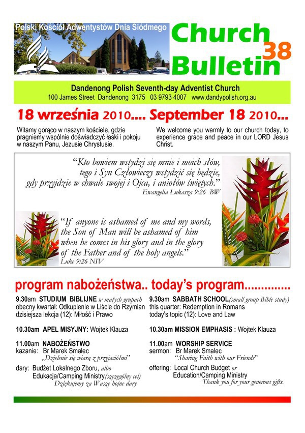 Bulletin-0_original