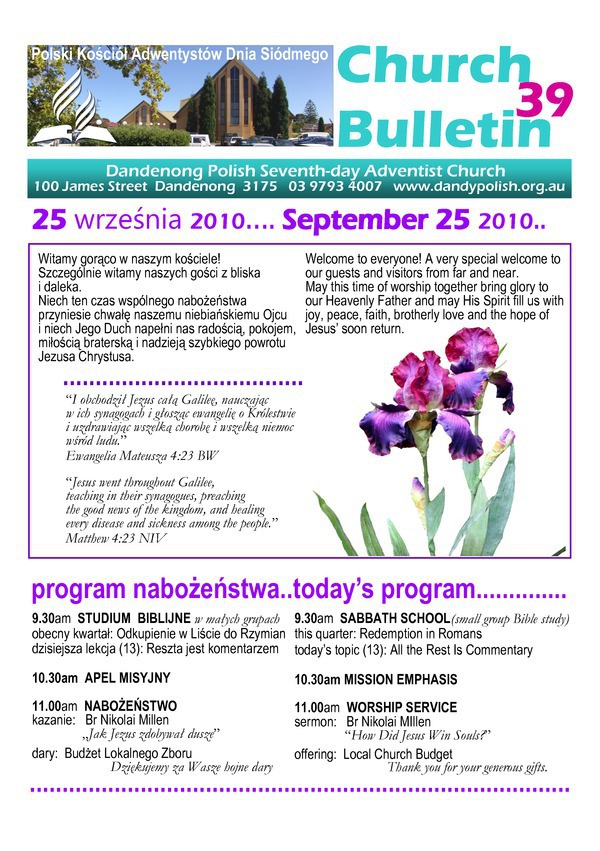 Bulletin-0_original