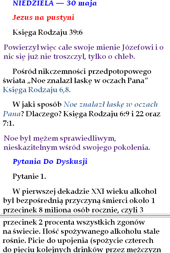 Prompter2_original