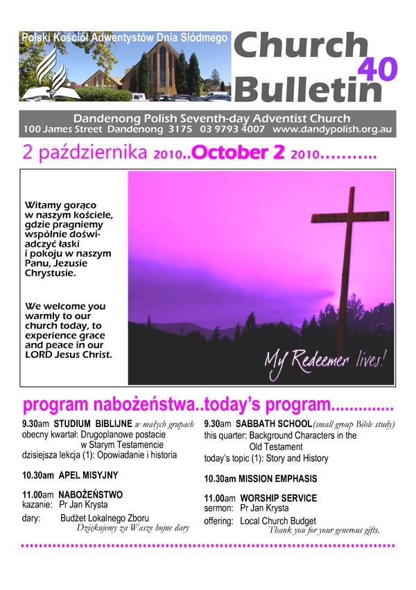 Bulletin-0_original