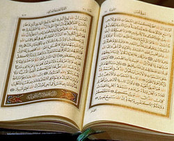 Koran2_xsmall