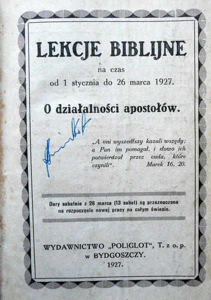 1927_large