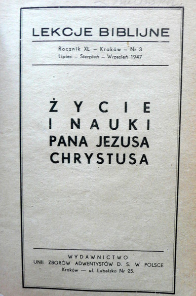 1947_3_large