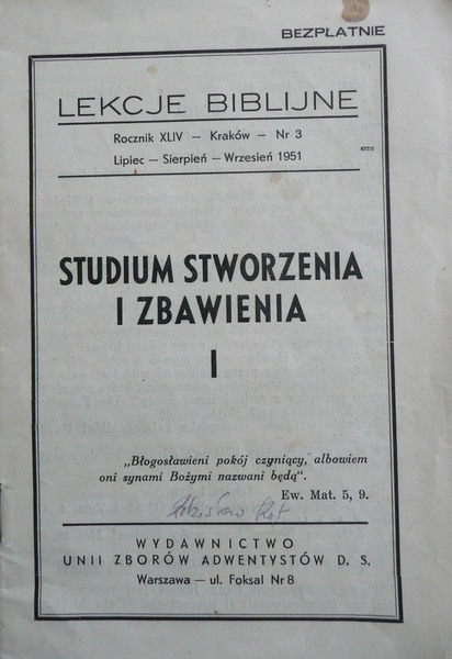 1951_large