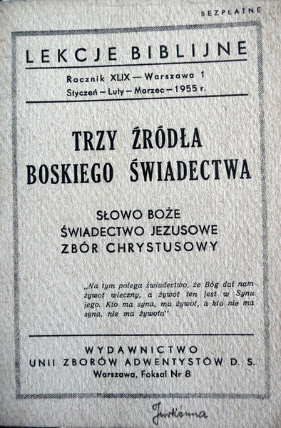1955_1_large