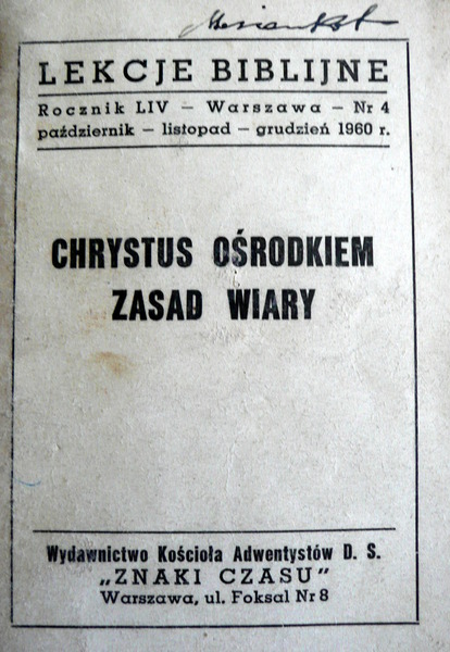 1960_4_large