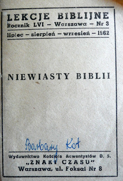 1962_3_large
