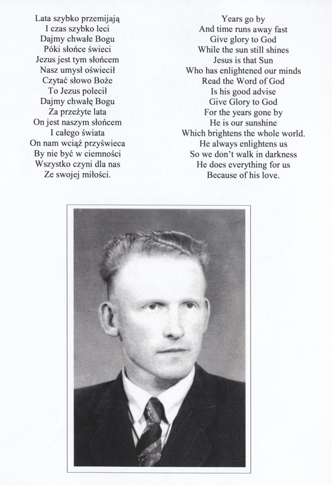 Poem_young_photo_original